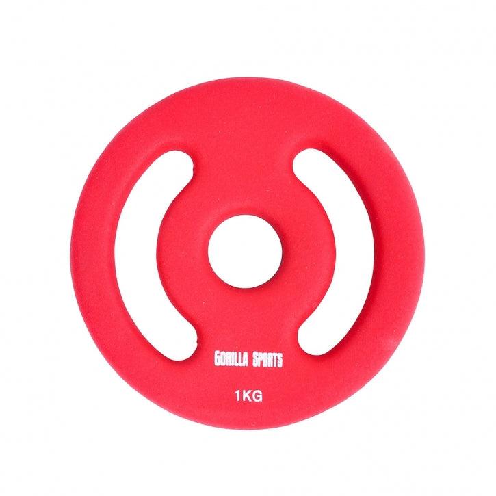 Hantelscheiben Set 30/31 mm Neopren 1 - 5 KG